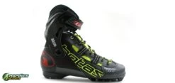 BOTAS RSC Skate Carbon SNS Roller-Ski Boots -Ski Supplies Shop botas rsc skate carbon sns rollerski boots