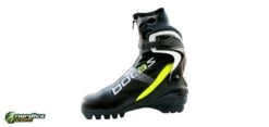 BOTAS Skate Carbon SNS -Ski Supplies Shop botas skate carbon pro skilanglaufschuhe