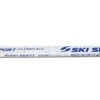 SKI SKETT Marcialonga -Ski Supplies Shop ski skett marcialonga